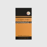 وایر شمع استیم پارت 405 و پارس xu7