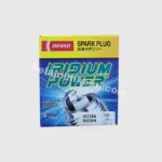 شمع دنسو ایریدیوم پاور کد 5310 مناسب شاهین توربو و دنا توربو